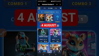 Hamster Kombat Game Dev Daily Combo | 4 August Hamster Kombat Daily Combo | Hamster Daily Combo