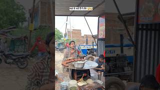 Where do these people come from, I am laughing so much that I am bloated 😅 | prank video hindi hu...