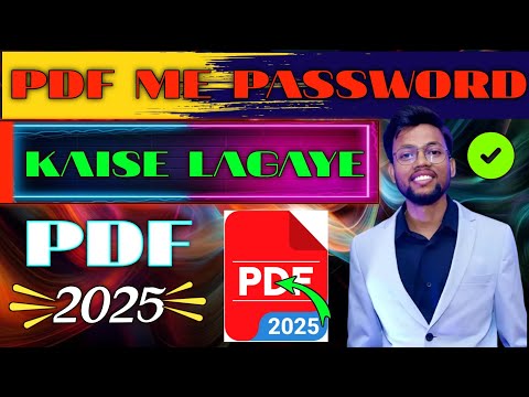how to remove pdf file passwordparmanently / pdf se password kaisehataye #video #viralvideo #viralsh