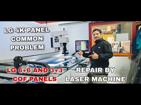 LG PANEL REPAIR BY LASER MACHINE