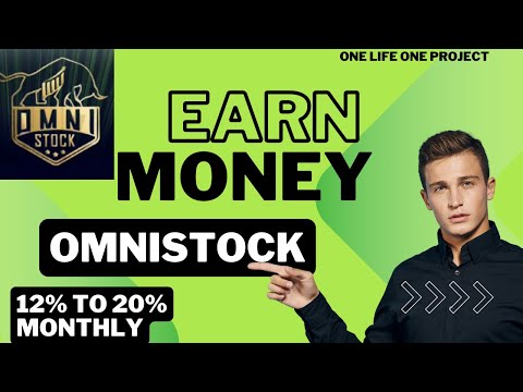 Omni stock best platform to earn money | কিভাবে ভাউচার বানাবেন !!! #omnistock