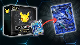 How Pokemon’s 30th Anniversary Set Could Change Everything!