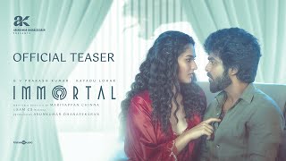 Immortal - Teaser | GV Prakash | Kayadu Lohar | Sam CS | Mariyappan Chinna | Arunkumar Dhanasekaran