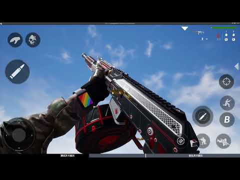 Call Of Duty 19 MW2 Gun of KV Moro   #UE5 homemade KV Molo dynamic skin display