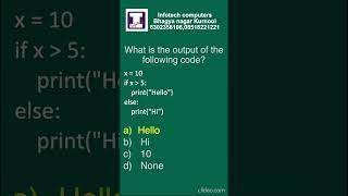 15 python Quiz    Infotech Computers Bhagyanagar Kurnool 6302358106, 08518221221 #CodeQuiz#ShortsQui