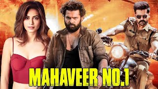 Mahaveer No 1 | New South Released Hindi Dubbed Movie | Ram Pothineni, Kriti Kharbanda | Love Story