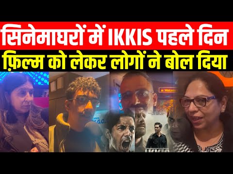 Ikkis Movie Public Review | First Day First Show | Dharmendra, Agastya Nanda, Jaideep Ahlawat