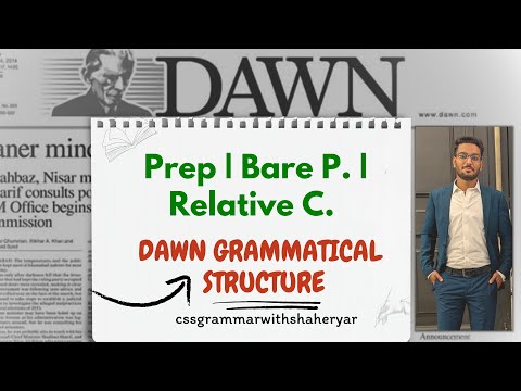 Preposition | Bare P | Relative C | @cssgrammarwithshaheryar