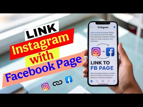how to link INSTAGRAM with FACEBOOK PAGE in 2025 || #instagram #facebookpage #link