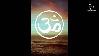Om Chanting meditation song #meditation #omchant #yoga #silent music