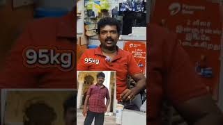 #fatloss #transformation #quickresults #motivation #tamil