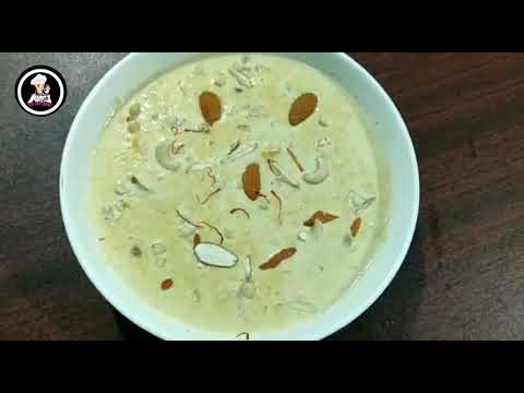 हलवाई स्टाइल रबड़ी। Rabdi Recipe| How to Make Rabdi|