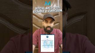 Official MDCAT 2025 Syllabus & Curriculum
