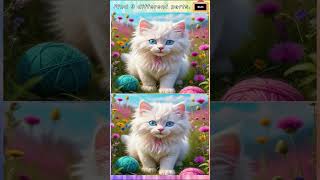 🚀Try finding other paintings made by AI. 🤯 #focusboost #art #관찰력 #관찰력 #generativeai #painting