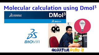 DFT calculations using Dmol3 tool || Dr. Gaurav Jhaa