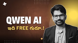 Qwen AI: Complete Guide & Review | Alibaba's Powerful AI Model (2025) | QWEN AI IN TELUGU