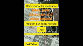 China lava intex micromax head phone problem solution @BestVideos-ss8qb