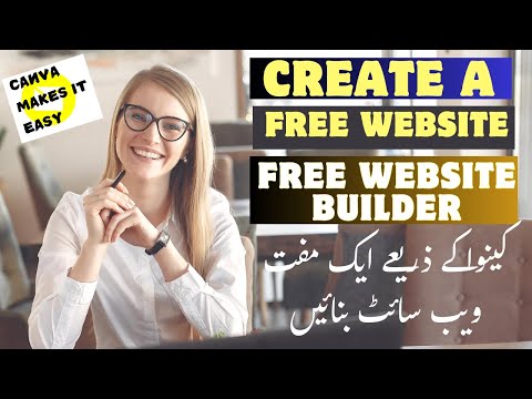 🌐✨ Free Website Builder? Canva Makes It Easy! 🚀