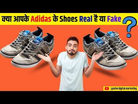 adidas shoes original vs fake in hindi  │ adidas shoes real vs fake in hindi │ #shorts #adidasshoes