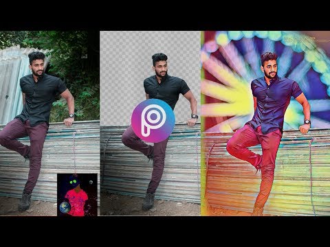 ऐसे करे background change  CB editing PicsArt background change simple trick Step to step 2020