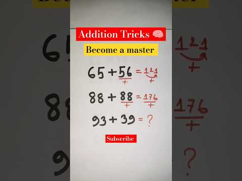 Fastest Addition Tricks #AdditionHack #AdditionTricks #FastestAddition #Shorts #youtubeshorts