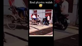 Physics wallah 2.0#physics #physicswallah_ki_gang