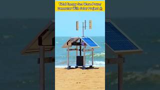 Tidal energy Sea Wave Power Generator With Solar Project 👩‍🔧 #engineering #animation #cad #3d 🔥