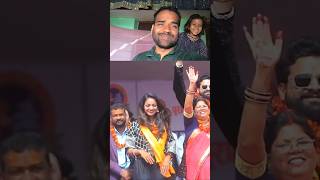 Monalisa viral girl #monalisa #viralgirl #shorts #shortvideo #indianreaction
