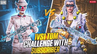 Bgmi Custome Room 1v1 Challenge 👍...#bgmilive #bgmiliveroom #bgmilivestream #bgmi1v1challenge
