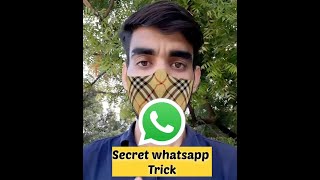 Secret whatsapp trick || #Techblunder
