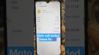 Motorola Call Ended Problem Fix 🔥 | Moto Phone Call Issue #shorts