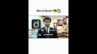 Introduction of Divyanshu choudary rank 30 batch 2020 UPSC mock interview by Drishti IAS#shorts#ias