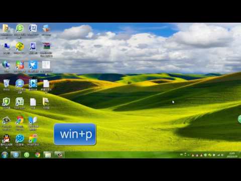 【问题帮】windows7怎么打开3D桌面