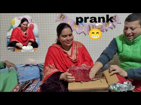 Badi mummy ke birthday🎉 per kiya hamne box prank 😁//LAKSHEY VLOGS//
