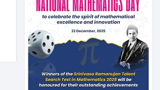 Awards to be given on 22 December 2025 for students selected in Srinivasa Ramanujan Talent Search...