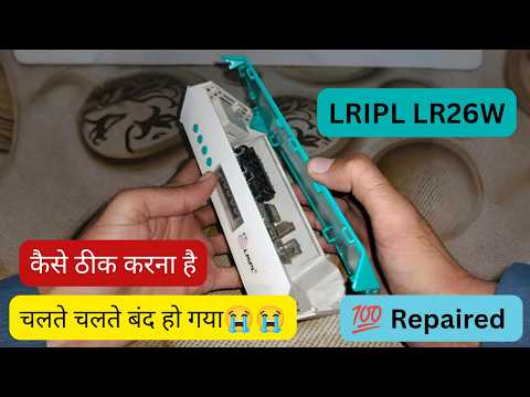 Lripl LR26W Repair चलते चलते बंद हो गया 😭😭 how to repair Lripl set top box कैसे repair करें