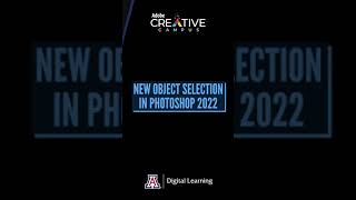 nNew function for the object selection tool in Photoshop CC 2022