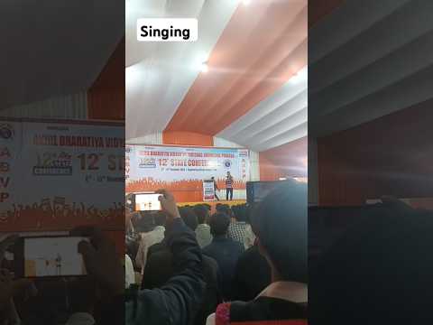 Singing short at tezu ABVP 👍 #shortsfeed #ytshorts #shorts #viralvideo #trending #trendingshorts