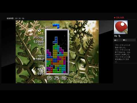 PS4 でもGM目指す配信