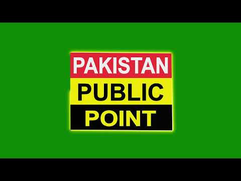 pakistan public point logo 3d animation by mld gfx