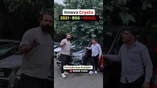 Innova Crysta BS6 for sale at Nanak Motors Used car in Delhi car bazaar second hand car