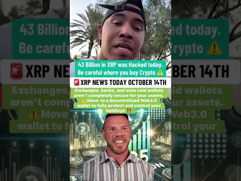 Trump warns the American public to secure there XRP on an approved web3 network.  #Web3 #xrp