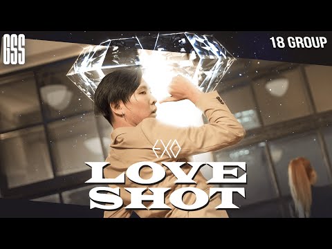 EXO 엑소 'Love Shot' dance cover by GSS (18 group debut)