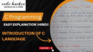 Introduction of C Language (easy explanation) | What is c ? Brief Explanation