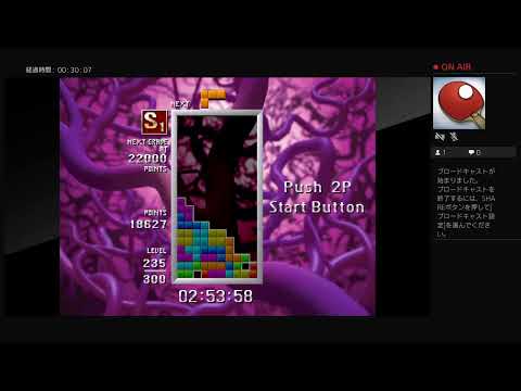 PS4 でもGM目指す配信
