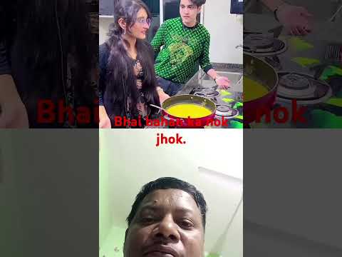 Love between brother and sister #comedy #ziddyacting #funny #fun #couple