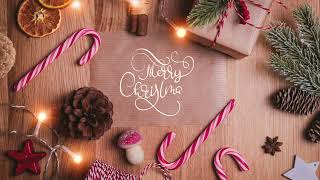 HOME HOLIDAY AMBIENCE \\ COZY CHRISTMAS