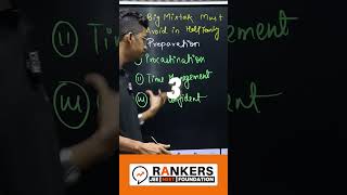 3 Big Mistakes must avoid in Half yearly | Class 10 #boardexam #boards