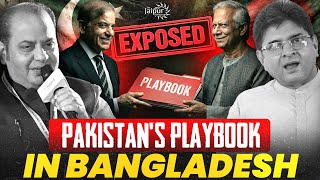 Modi's Masterstroke & Bangladesh Crisis Explained | ISI Strategy & Munir’s Tight Spot | Sumit Peer