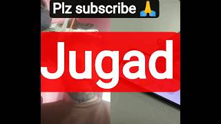 mobile jugad 😲 #technic #jugad #mobile #desijugadu #haking #technologiya #charger